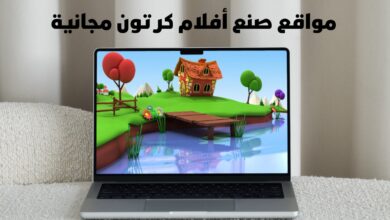 مواقع صنع أفلام كرتون مجانية