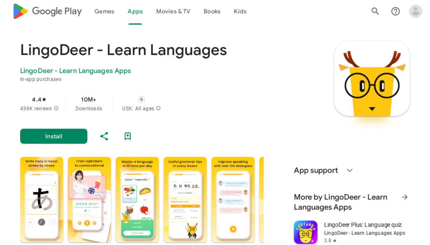 أفضل التطبيقات المجانية لتعلم اللغات