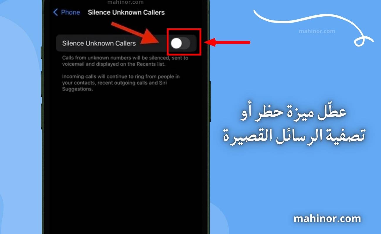 حل مشكلة عدم وصول كود التحقق في التيليجرام (دليل شامل 2026) كود تليجرام لا يصل