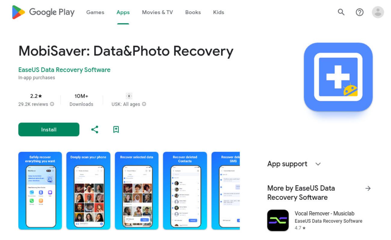برامج استرجاع الفيديوهات المحذوفة من الهاتف (للاندرويد 2026) برامج استرجاع الفيديوهات المحذوفة من الهاتف