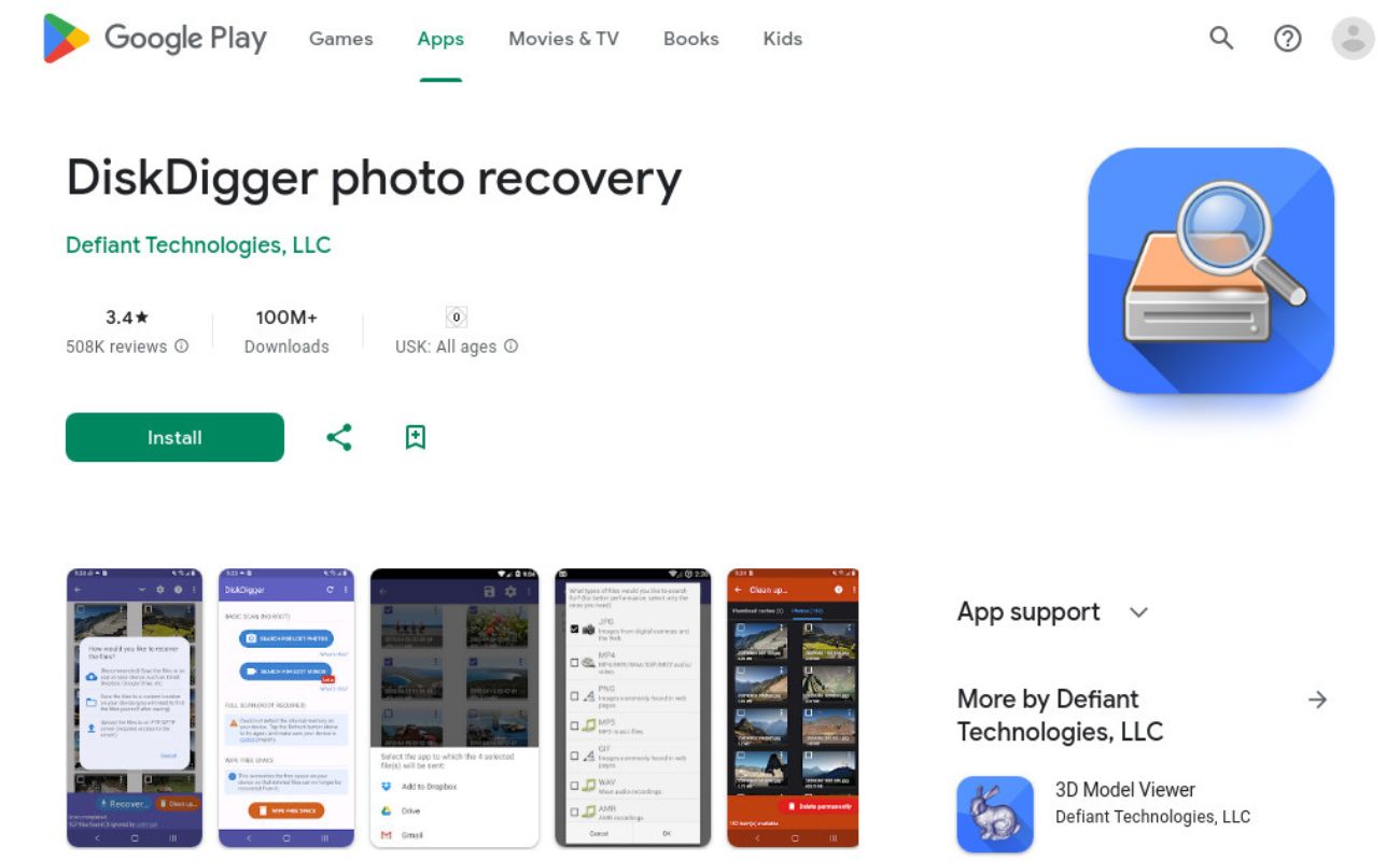 برامج استرجاع الفيديوهات المحذوفة من الهاتف (للاندرويد 2026) تطبيقات استعادة الفيديوهات المحذوفة من الهاتف