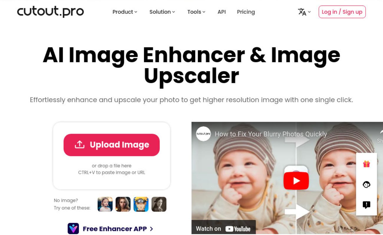 مواقع تحسين الصور بالذكاء الاصطناعي مجانا مواقع تحسين جودة الصور بالذكاء الاصطناعي مجانا